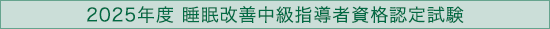 2025Nx PwҎiF莎